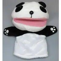 Plush - Namacha Panda