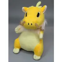 Plush - Dragon
