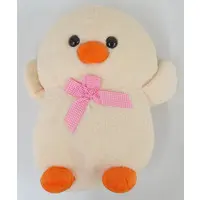 Plush - Bird