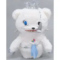 Plush - Universal Studios Japan / HAMI-KUMA