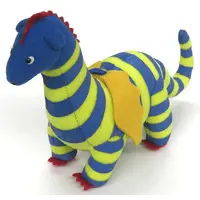 Plush - My Father's Dragon
