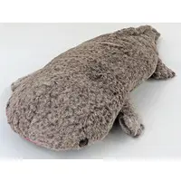 Plush - Japanese giant salamander