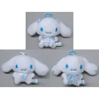 Plush - Sanrio / Cinnamoroll