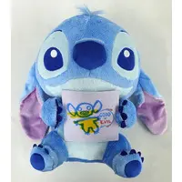 Ichiban Kuji - Lilo & Stitch / Stitch