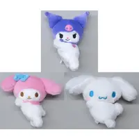 Plush - Sanrio / My Melody & Cinnamoroll & Kuromi