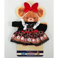 Plush Clothes - UniBEARsity