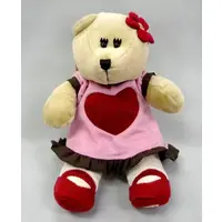 Plush - Starbucks Coffee