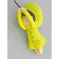 Plush - Little Nightmares