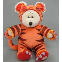 Plush - Starbucks Coffee