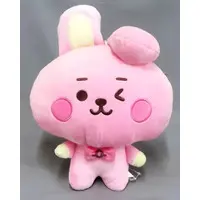 Plush - BT21 / COOKY