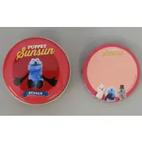 Stationery - Memo Pad - PUPPET SUNSUN / Sunsun & Zonzon & Nonnon