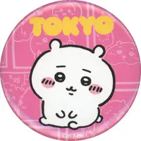 Badge - Chiikawa / Chiikawa