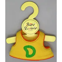 Plush Clothes - Disney / Dale (Chip 'n Dale)