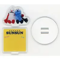 Acrylic stand - PUPPET SUNSUN / Sunsun & Nonnon