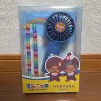 Handheld Fan - Monchhichi