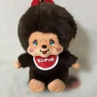 Plush - Monchhichi