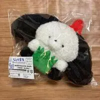 Plush Key Chain - Josemaru