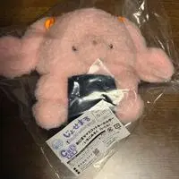 Plush Key Chain - Josemaru