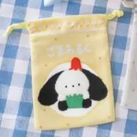 Pouch - Josemaru