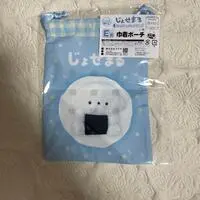 Pouch - Josemaru