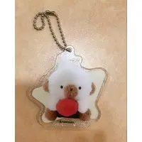 Key Chain - Josemaru