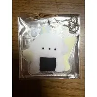 Key Chain - Josemaru