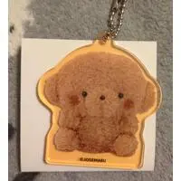 Key Chain - Josemaru