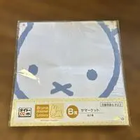 Blanket - miffy