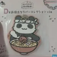 Ichiban Kuji - White tiger and Black tiger