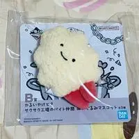 Ichiban Kuji - White tiger and Black tiger