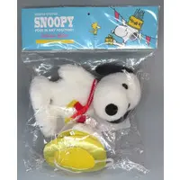 Plush - PEANUTS / Snoopy