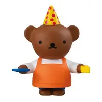 Trading Figure - miffy / Boris Bear