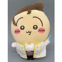 Plush - Chiikawa / Usagi