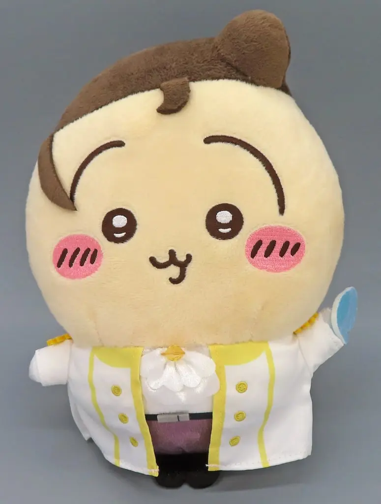 Plush - Chiikawa / Usagi