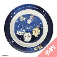 Chiikawa Year's Plate (2027)
