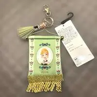 Key Chain - Frozen