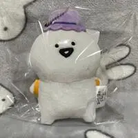 Key Chain - Plush - Plush Key Chain - Obungu to Issho / Obungu-san