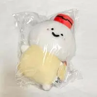 Plush Key Chain - Obungu to Issho / Obungu-san