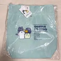 Bag - Tote Bag - Obungu to Issho / Obungu-san