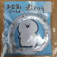 Cooling Neck Ring - Obungu to Issho / Obungu-san