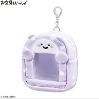 Pouch - Obungu to Issho / Obungu-san