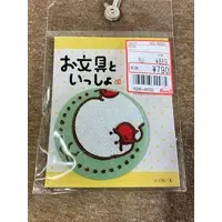 Badge - Obungu to Issho / Obungu-san