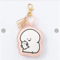 Key Chain - Obungu to Issho / Obungu-san