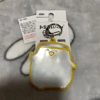 Key Chain - Obungu to Issho / Purin-san