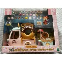 Ichiban Kuji - Sylvanian Families