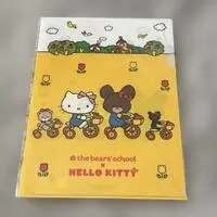 Stationery - Plastic Folder (Clear File) - Kuma no Gakkou (The Bears' School) / Hello Kitty