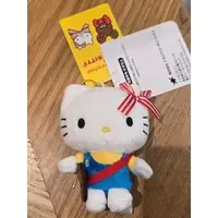 Key Chain - Kuma no Gakkou (The Bears' School) / Hello Kitty