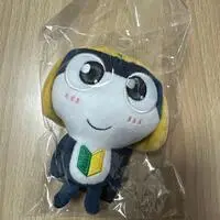 Plush Key Chain - Keroro Gunsou (Sgt. Frog) / Tamama