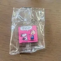 Key Chain - PEANUTS / Snoopy