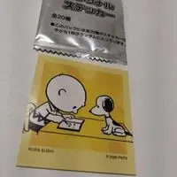 Stickers - PEANUTS / Snoopy & Charlie Brown